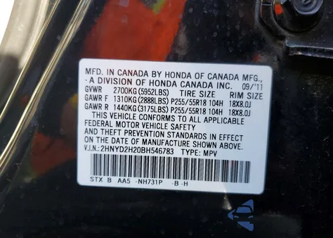 2011 Acura Mdx из США, поврежденный, VIN 2HNYD2H20BH546783